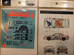 DECAL POOL DP252 1/24 ニッサン スカイラインGT-R R32 JECS JTC 1992 シルクスクリーン印刷の高品質デカール