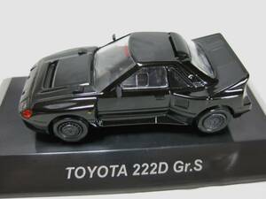 1/64 CM’s シーエムズ ラリー 限定 トヨタ ２２２Ｄ Gr.S 黒 ブラック WRC 