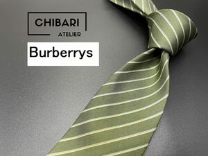 Burberrys　バーバリー　ロゴ＆レジメンタル柄　ネクタイ　3本以上送料無料　グリーン　0504042