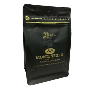 ペルー産モンテネグロアラビックコーヒー 粉末250g CAFE MONTENEGRO 250g MOLIDO