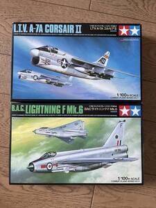 1/100 CORSAIR LIGHTNING TAMIYA 2個セット