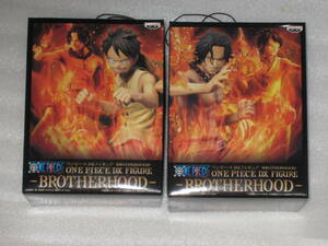 ワンピース　DXF　BROTHERHOOD　brother hood モンキー・D・ルフィ　ポートガス・D・エース　フィギュア　2種セット　ONE PIECE　