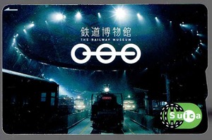 Suica ★鉄道博物館★C57★蒸気機関車★使用歴３回のみ★再チャージ・使用可★チャージ残高１０円