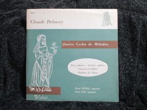 貴重品 仏ヴァロア 初出盤 フロール・ヴァン 「ドビュッシー歌曲集」