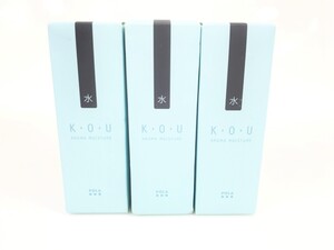 未使用　ポーラ　POLA コウ　K・O・U 　アロマモイスチャー　 水 　保湿クリーム 60g　 3本　非売品　KES-1198