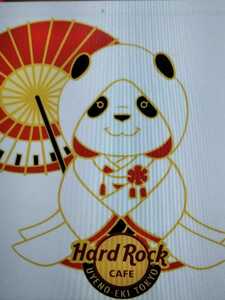 ★HARD ROCK CAFE★ハードロックカフェ★上野★パンダ　ピンバッジ★シャンシャン　シャオシャオ　レイレイ　上野動物園 花婿　PANDA お嫁 