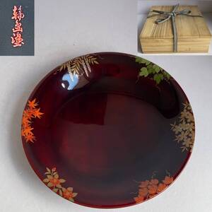 【和美】輪島塗 木製漆器 蒔絵菓子器 木箱付 木皿 菓子皿 122600