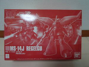 【未組立】プレバン限定 ガンプラ HGUC 1/144 MS-14J リゲルグ 機動戦士ガンダムZZ REGELGU