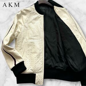 極美品/定価33万!!! AKM エイケイエム◆高級ラムレザー&カシミヤ◆パンチング ボンバージャケット 羊革 スタジャン ブルゾン アイボリー XL