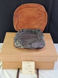 中国美術 中国硯 端渓 遊群亀 30cmX26cmX5cm 唐木箱付 端渓硯 検: 老坑 金線 古硯 文房四宝 書道具中国 美術 硯 端渓