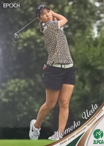 上田桃子　EPOCH JLPGA 女子プロゴルフ　トレーディングカード 2020 　　　　　　　　　　　　