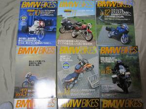 中古 BMW BIKES NO10からNO18