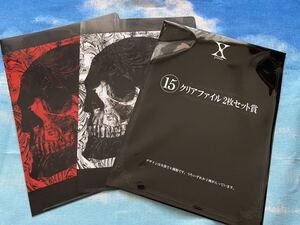 新品　X　JAPAN　くじ　第二弾　⑮　クリアファイル2枚セット賞　A　X-JAPAN エックス　YOSHIKI 一番くじ 公式　正規品 即決 クジ xjapan