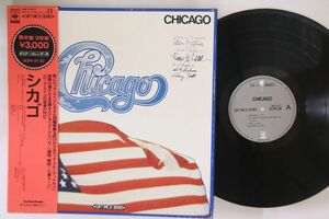 2discs LP Chicago Chicago SOPH8182 CBS/SONY /00560