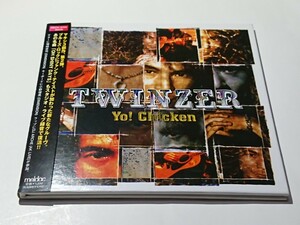 TWINZER「Yo! Chicken」CD 見本盤