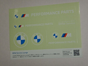 ★BMW　オリジナルステッカー　未使用　★