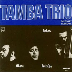 CD Tamba Trio Tamba Trio UICY6954 Philips レンタル落ち /00110