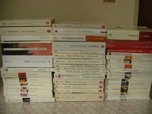 フランスGallimard洋書 46冊 Pascal、Rimbaud、Mallarme、Paul Valery、Nerval、Baudelaire、Tolstoi、Thomas Mann、Paul Celan 他D9