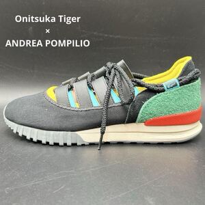 1円【未使用保管品】 Onitsuka Tiger オニツカタイガー サニカ アンドレアポンピリオ コラボ メンズ スニーカー シューズ 靴 サンダル 29cm