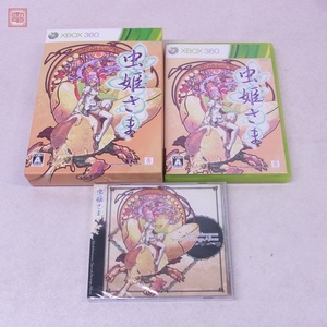 サントラ未開封 動作保証品 XBOX360 虫姫さま 限定版 ケイブ cave 箱説/特典付【10