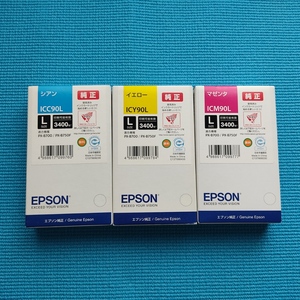 EPSON エプソン 純正 インクカートリッジ 90L シアン　イエロー　マゼンタ　期限切れ