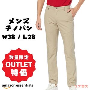 新品 Amazon Essentials チノパン メンズ W38 / L28 ノータック 防シワ加工 スリムフィット カーキブラウン 男性 長ズボン ロングパンツ