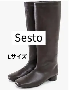 大人気❣️Sesto セスト♡ダークブラウン♡ロングブーツ ヒール3cm Lサイズ