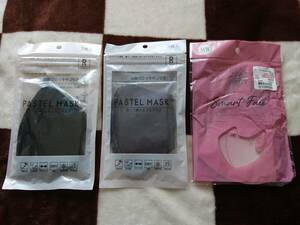 PASTELMASK パステルマスク 洗って使える3Dマスク 3枚入 × 2袋 R レギュラー ブラック & グレー Smart Face スマフェイ 3枚 ポリウレタン