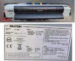 MUTOH　VJ-1324　ジャンク　部品取り　山口発　＋FU144