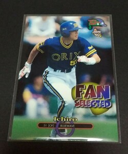 1997年BBM オールスター イチロー(オリックス)No,A10。ICHIRO SUZUKI 