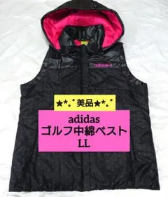 adidas レディースゴルフ 中綿ベスト LL 大きいサイズ フードベスト