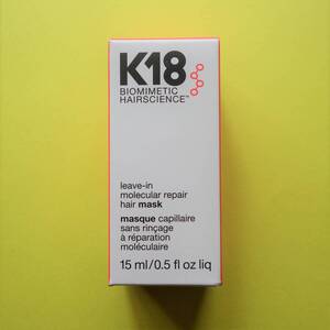 K18 ヘアマスクK18バイオミメティックヘアサイエンス トラベルサイズ15ml