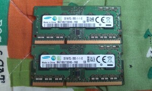 【中古・動作確認済み品】SAMSUNG製 DDR3 メモリ2GB×2枚 計4GB ①