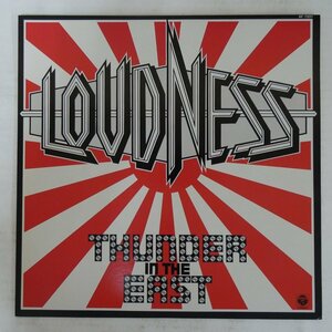 48025558;【国内盤】Loudness ラウドネス / Thunder In The East サンダー・イン・ジ・イースト