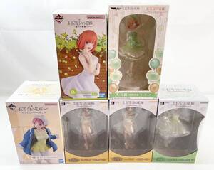 ★【同梱不可】中古品有り 五等分の花嫁 一番くじ A賞 中野一花 D賞 中野四葉 みんなのくじ 長女賞 四女賞 他 6点まとめ