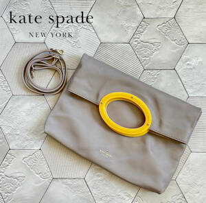 ◆ケイトスペード【KATE SPADE】Marielly Shoreline サークルハンドル 3WAY レザーバッグ/ハンド・ショルダー・クラッチ◆