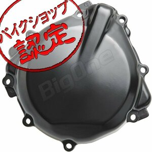 BigOne コスパ良 GSX-R750 GR7DA 96-99 ジェネレーター エンジン カバー