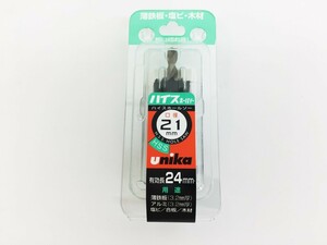 【同梱可】【60】未開封品 ユニカ(unika) HSS ハイスホールソー21mm HSS-21