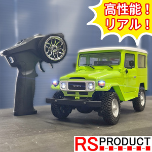 【緑】トヨタ FJ40 ランドクルーザー ラジコン オフロード 1/16 サウンド ライト 前後駆動 TOYOTA ランクル スモーク機能 HG4-50