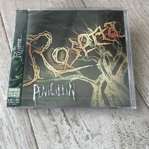 Rosetta(初回限定盤B)(DVD付)/PENICILLIN：未使用品DVD