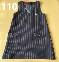 Polo baby 110 ジャンバースカート　ストライプ