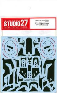 【STUDIO27】1/12 CBR1000RR-R Dry Carbon decal