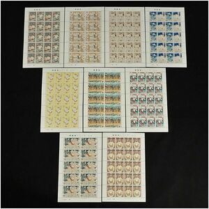 【未使用品】 1978～1979年 相撲絵シリーズ 切手 20面シート 9枚セット 額面合計9,000円