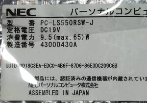 NEC LS550/R LS550/RS PC-LS550RSW PC-LS550RSB PC-LS550RSR マザーボード 動作確認済 修理パーツ