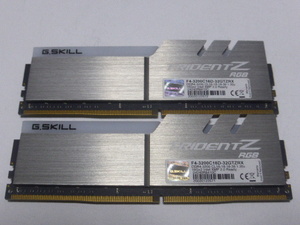 メモリ デスクトップパソコン用 G.SKILL TRIDENT Z RGB DDR4-3200 PC4-25600 16GBx2枚 合計32GB F4-3200C16D-32GTZRX 起動確認済みです