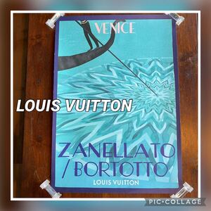 ★未使用！★LOUIS VUITTON Poster of Zanellato/Bortotto インテリアポスター 縦向き ルイヴィトン