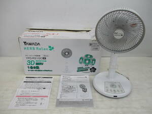 湘▲120/ヤマダ電機/扇風機/型番YFD-R310C(W)/2015年製/コード付き/夏商品/リモコン欠品/約5㎏/中古品/9.27-Z-1516-NF