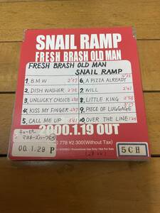 SNAIL RAMP / FRESH BRASH OLD MAN サンプル盤