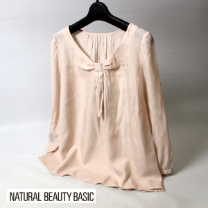 美品 NATURAL BEAUTY BASIC ナチュラルビューティーベーシック 綺麗め レーヨン 春 夏 カットソー S 20A06