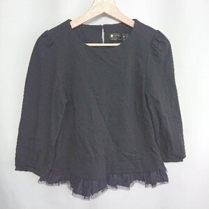 ◇ franche lippee フリル リボン装飾 長袖 ロンT サイズM ブラック レディース E